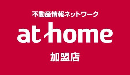 athome加盟店 株式会社TON